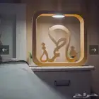 ديكورات هدايا