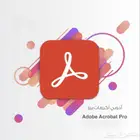 اكروبات برو اشتراك سنوي