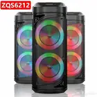 مكبر الصوت ZQS6212