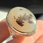 عقيق يمني شجري