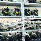 أخصائي أجهزة ال اي بي اس ABS لاند كروزر واف جي النسيم