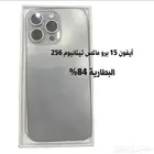 آيفون 15 برو ماكس 256قيقا مستخدم نظيف البطارية 84
