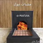 مشبات تبوك طوب رخام قرميد