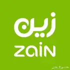 شريحة زين 171 5g بدون استخدم عادل