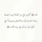 محتاج موتر اقصاد ومتوفر دفعه اولى