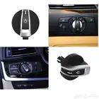 اكسسوارات Bmw و مفتاح انارة