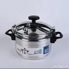 قدر ضغط المنيوم