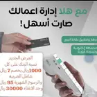 شركة هلا