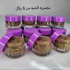 مخمريات بروايح مختلفه
