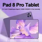 تابلت وقلم ب 398 رس