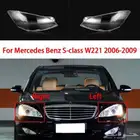 غطاء شمعات مرسيدس بانوراما من موديل 2006 2009