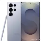 جالكسي S25 الترا 512 القريات