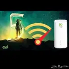 زين 5G