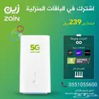 5Gزين