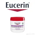 كريم يوسرين مضاد للخشونة