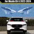 غطاء شمعات مازدا CX5 موديل 2022  2025