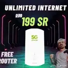 انترنت مفتوح سرعات فائقه مع راوتر مجاني 5G