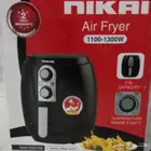 للبيع قلاية هوائيه