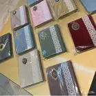 مصحف مغلف راقي