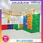 فنون وترفيه الرياض