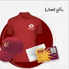 حلول الطباعة