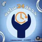 صيانة سيارات متنقلة مختص بتويوتا ( خدمة 24 ساعة )