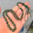 سبحة باي زهر