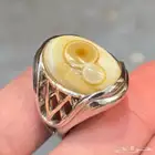 سليماني هندي