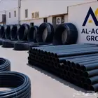 ليات زراعية جودة وسعر