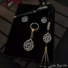 هدايا مطليه ذهب عيار 21 عرض خاص لفتره محدوده