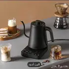 غلاية قهوة كتيل كهربائي تحكم في درجة الحرارة