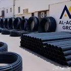 ليات زراعيه