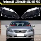 قزازة شمعة لكزس LS 460 موديل 2010