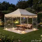 خيمه المنزليه عالي الجوده. سهل الفك والتركيب