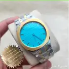 ساعات قوتشي 25H