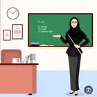 معلمه مصريه اون لاين علوم و ساينس لغات ابتدائي و متوسط