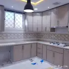 مطابخ صاج إيطالي