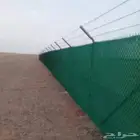 نقوم بتركيب جميع انواع الشبوك