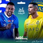 اشتراك شاهد الرياضيه osn امزون برايم