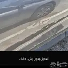 هونداي سنتافي 2020