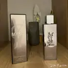 وصل الجديد عطور متنوعة ماستر كواليتي