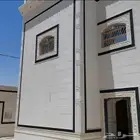 لياسه ملونه بديل الحجر