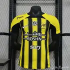 تيشيرت الاتحاد الجديد الاساسي لون اصفر