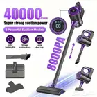 مكنسة كهربائية