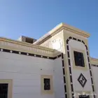 بديل الحجر لياسه ملونه