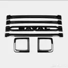 اكسسوارات هافال H9 بجوده عاليه