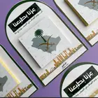 توزيعات