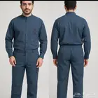 خياطة وتطريز زي موحد يوتيفورم