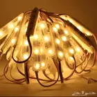 عقد اضاءة للرحلات 10 متر