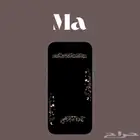 عدسات سناب شات و دعوات وتهنئة و توقع سناب